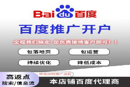 如何在激烈竞争中胜出——SEM竞价优化案例