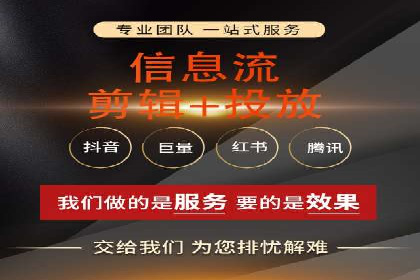 案例解析：百度推广费用月度效益