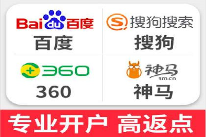 SEM托管优化案例：打造精准广告投放策略